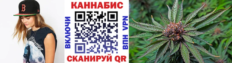 Купить наркотики сайты Губкинский Марихуана  Меф 