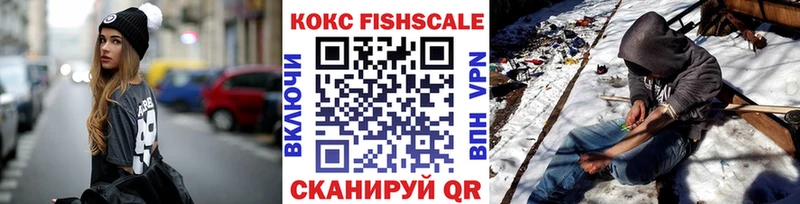 как найти наркотики Губкинский Кокаин 98%