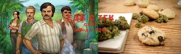 кокаин VHQ Верея