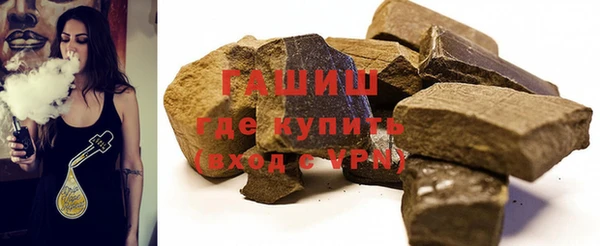 кокаин VHQ Бугульма