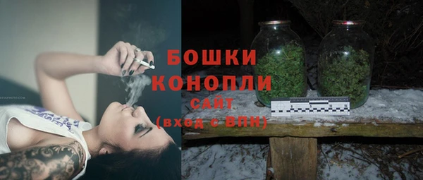 кокаин перу Бородино