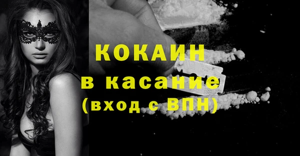 ешки Верхнеуральск