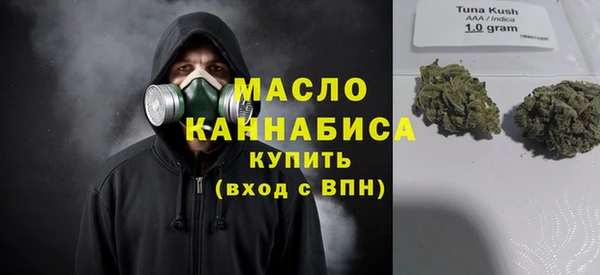 кокаин VHQ Бугульма