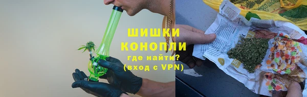 кокаин перу Бородино