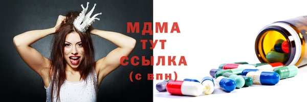 кокаин VHQ Верея