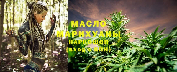 Альфа ПВП Архангельск