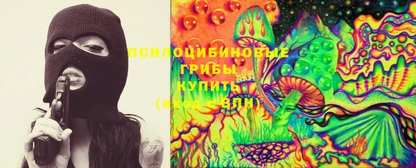 кокаин VHQ Верея
