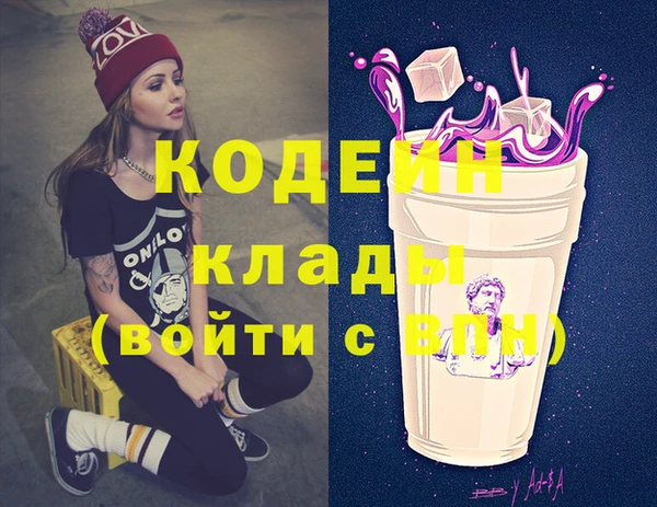 каннабис Чита