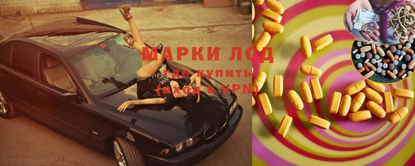 ешки Верхнеуральск