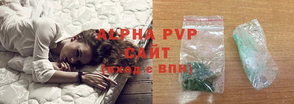 экстази Нижний Тагил