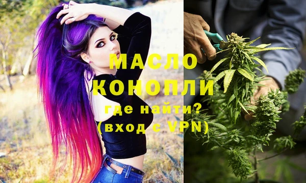 кокаин перу Бородино