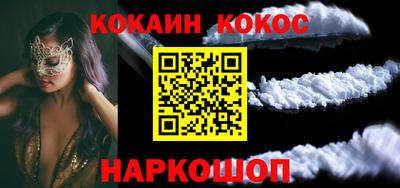mix Ликино-Дулёво
