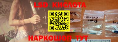 mix Ликино-Дулёво