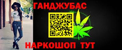 mix Ликино-Дулёво
