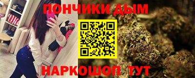 тгк Лесосибирск