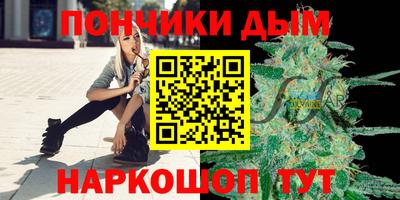 тгк Лесосибирск
