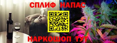 mix Ликино-Дулёво