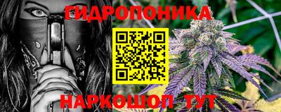 тгк Лесосибирск