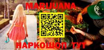 mix Ликино-Дулёво