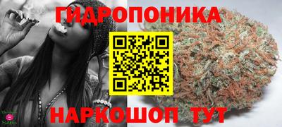скорость Ливны