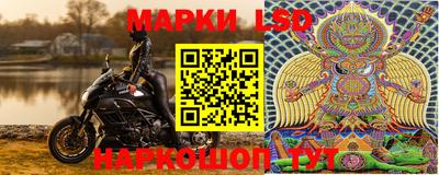mix Ликино-Дулёво