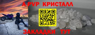 mix Ликино-Дулёво