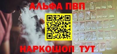 mix Ликино-Дулёво