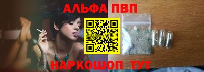 тгк Лесосибирск