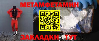 mix Ликино-Дулёво