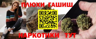 тгк Лесосибирск