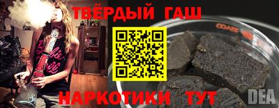 скорость Ливны