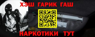mix Ликино-Дулёво