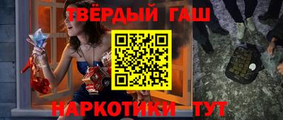 скорость Ливны