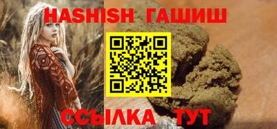 тгк Лесосибирск