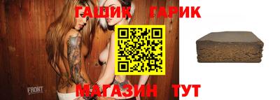 МДПВ Белорецк