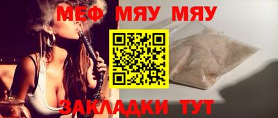 гидропоника Белореченск