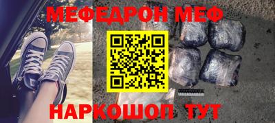 mix Ликино-Дулёво