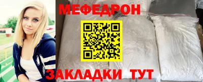 mix Ликино-Дулёво