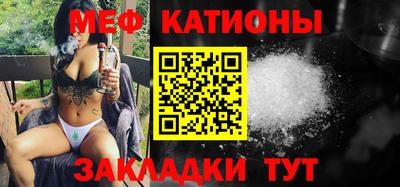 mix Ликино-Дулёво