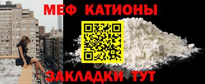 mix Ликино-Дулёво