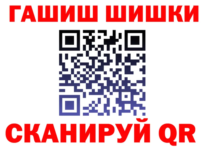 Продажа наркотиков мориарти состав Губкинский